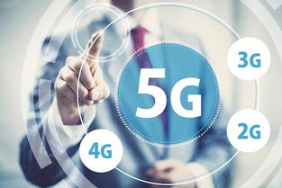 中国移动三个月内提速5G布局，40城率先享用数字技术新服务